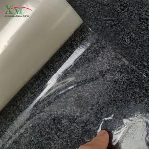 플라스틱 필름을 가장 많이 사용하는 산업은 무엇입니까?